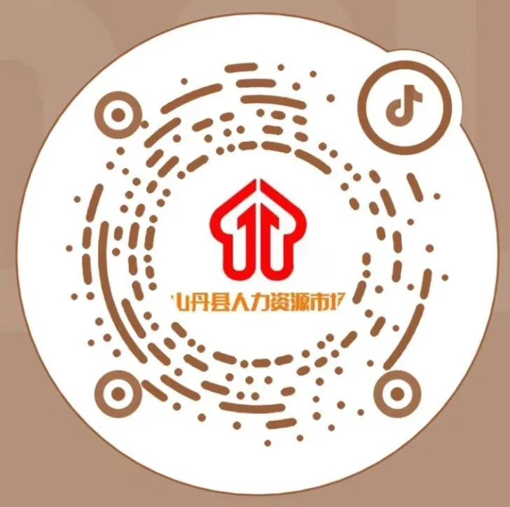 图片8.png