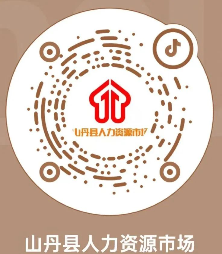 图片5.png
