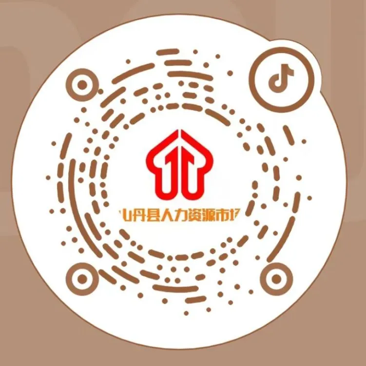 图片5.png