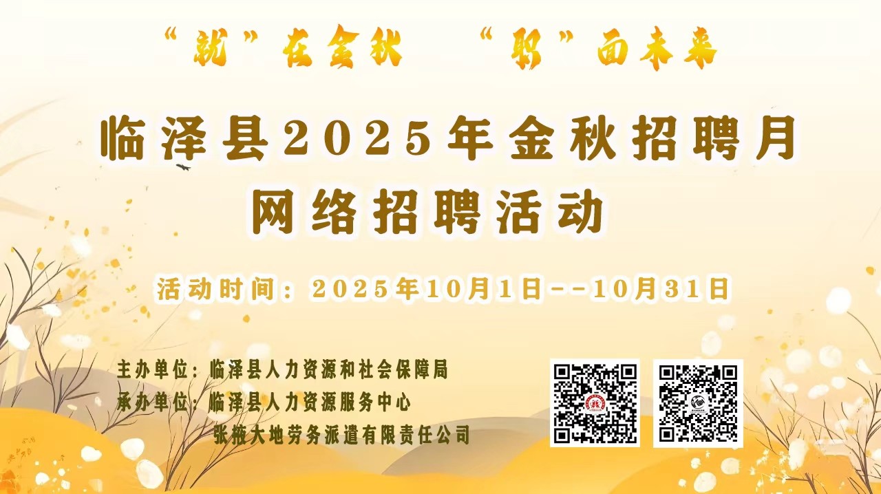 2025ƸƸ