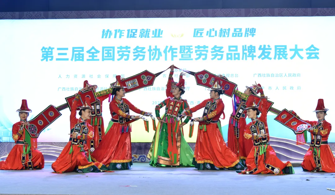 “ԣ”ƷƴʡμӵȫЭƷƷչ