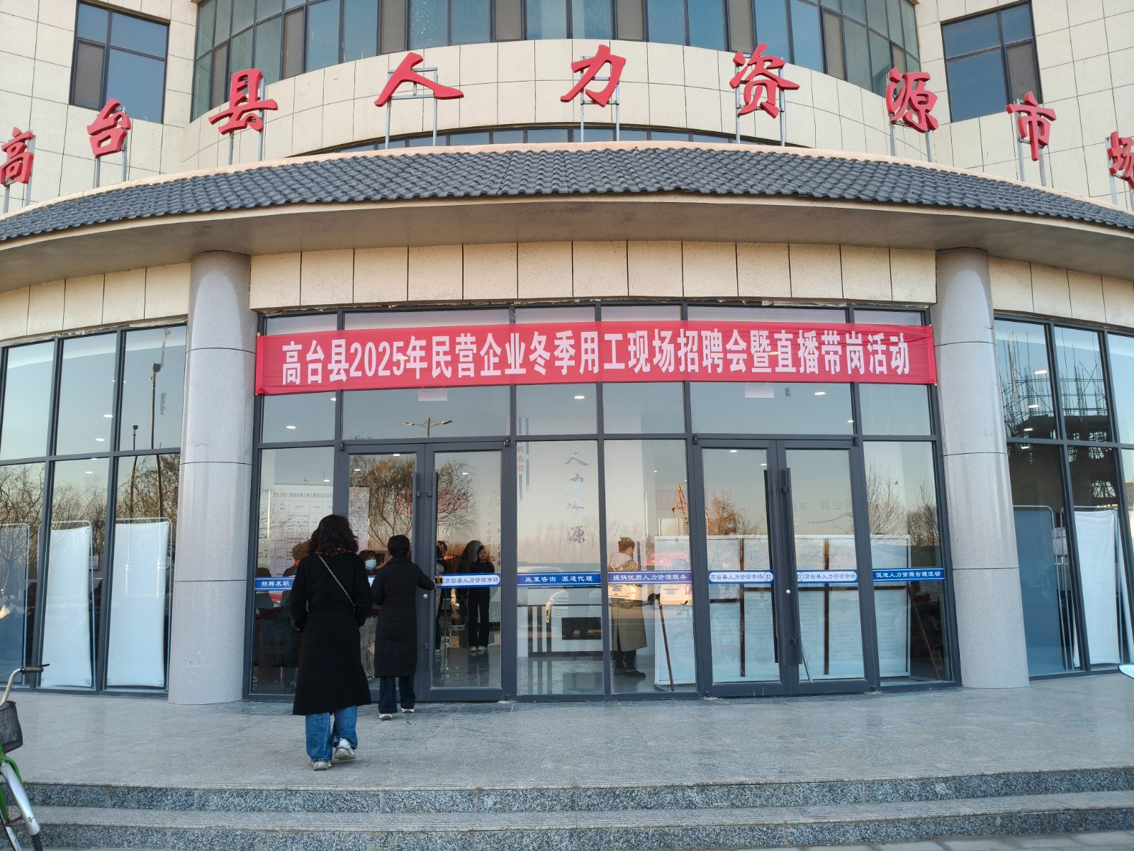 ̨2025ӪҵùֳƸֱڻ