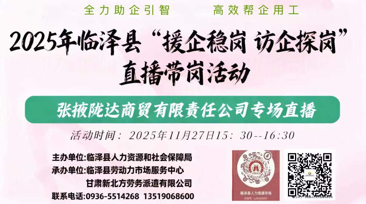 2025“Ԯȸ ̽” ֱڻ