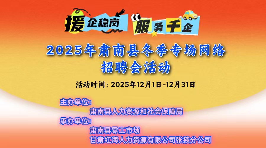 Ԯȸڷǧ2025ضרƸ