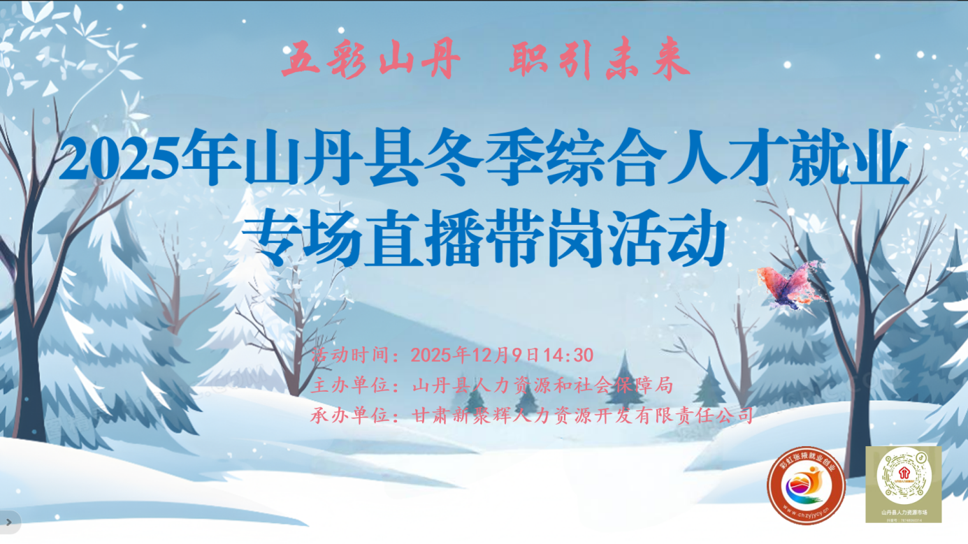 1765187014215077051.png 61.png