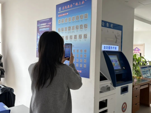 ��绤������· ʵ�����������&mdash;&mdash;��Ҵ������ϵͳ&ldquo;ʮ����&rdquo;�з罨�蹤���ع�