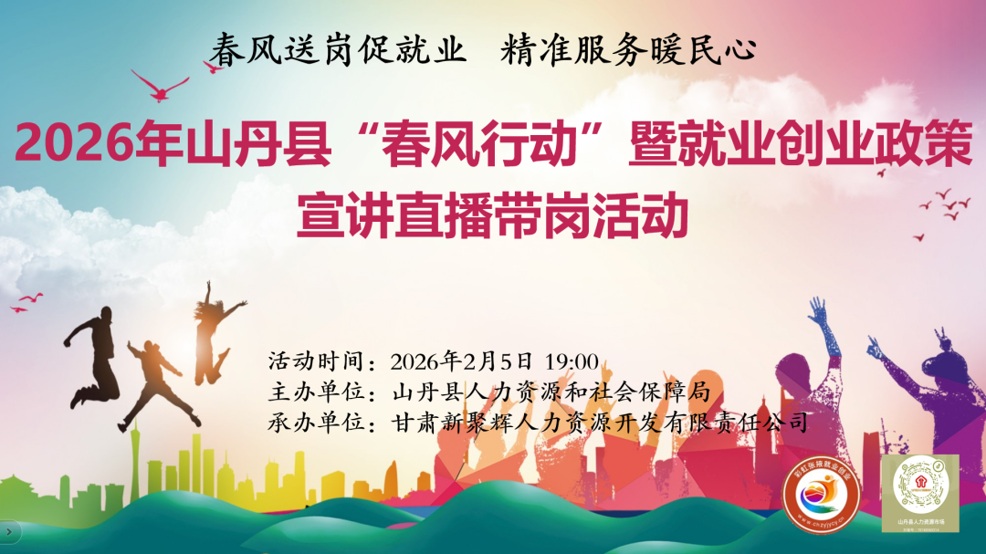 1770100548641082737.png 鍥剧墖1.png