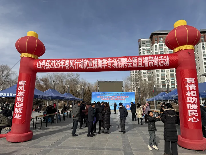 1770624643606089518.png 02.png