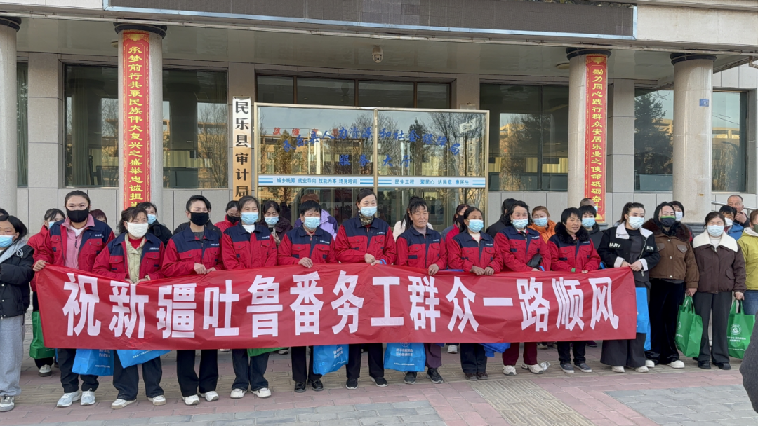 �����͸� ��ר�����³�&mdash;&mdash;��Ҵ�д����ж���������Ա&ldquo;��Ե�&rdquo;��ת���ھ�ҵ