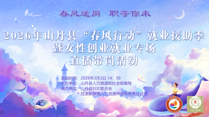 1772434970997049759.png 鍥剧墖1.png