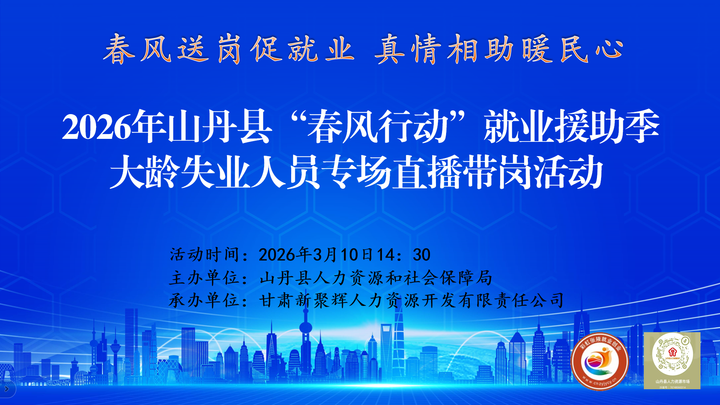 1773042142168021651.png 鍥剧墖1.png