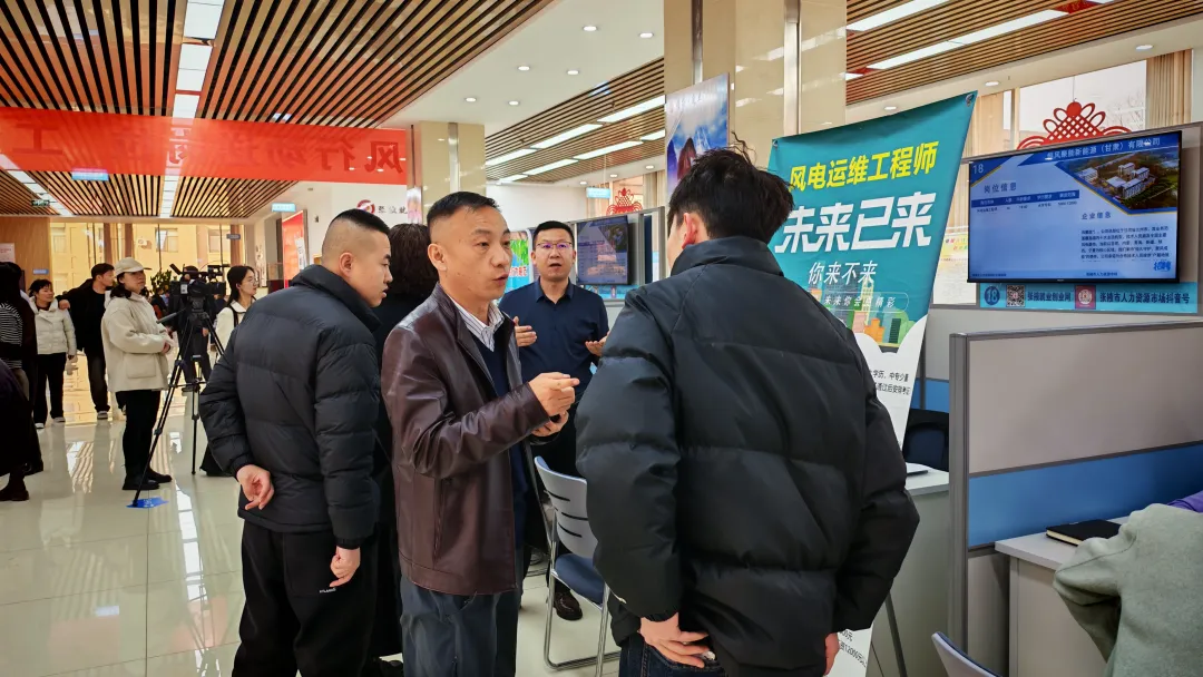 ����ů����Բ������پ�ҵ�������͸����³� ��׼�ԽӴپ�ҵ&mdash;&mdash;��Ҵ�оٰ�2026���ص���ҵ��������ר����Ƹ����ֱ�����ڻ