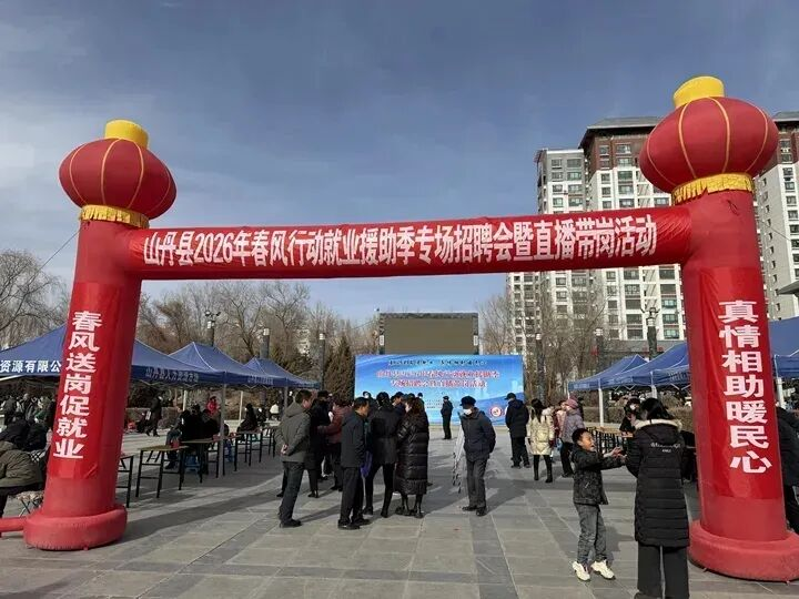 1773129666844095417.png 鍥剧墖3.png