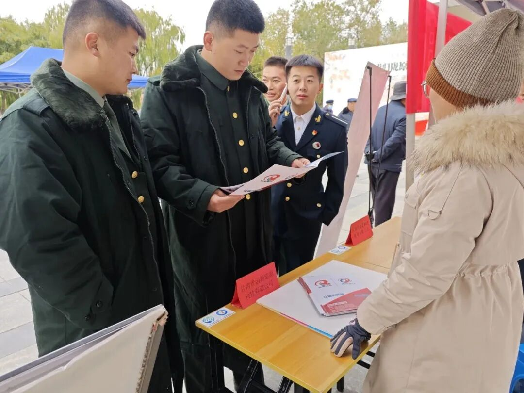 1773912823922024665.png 鍥剧墖2.png