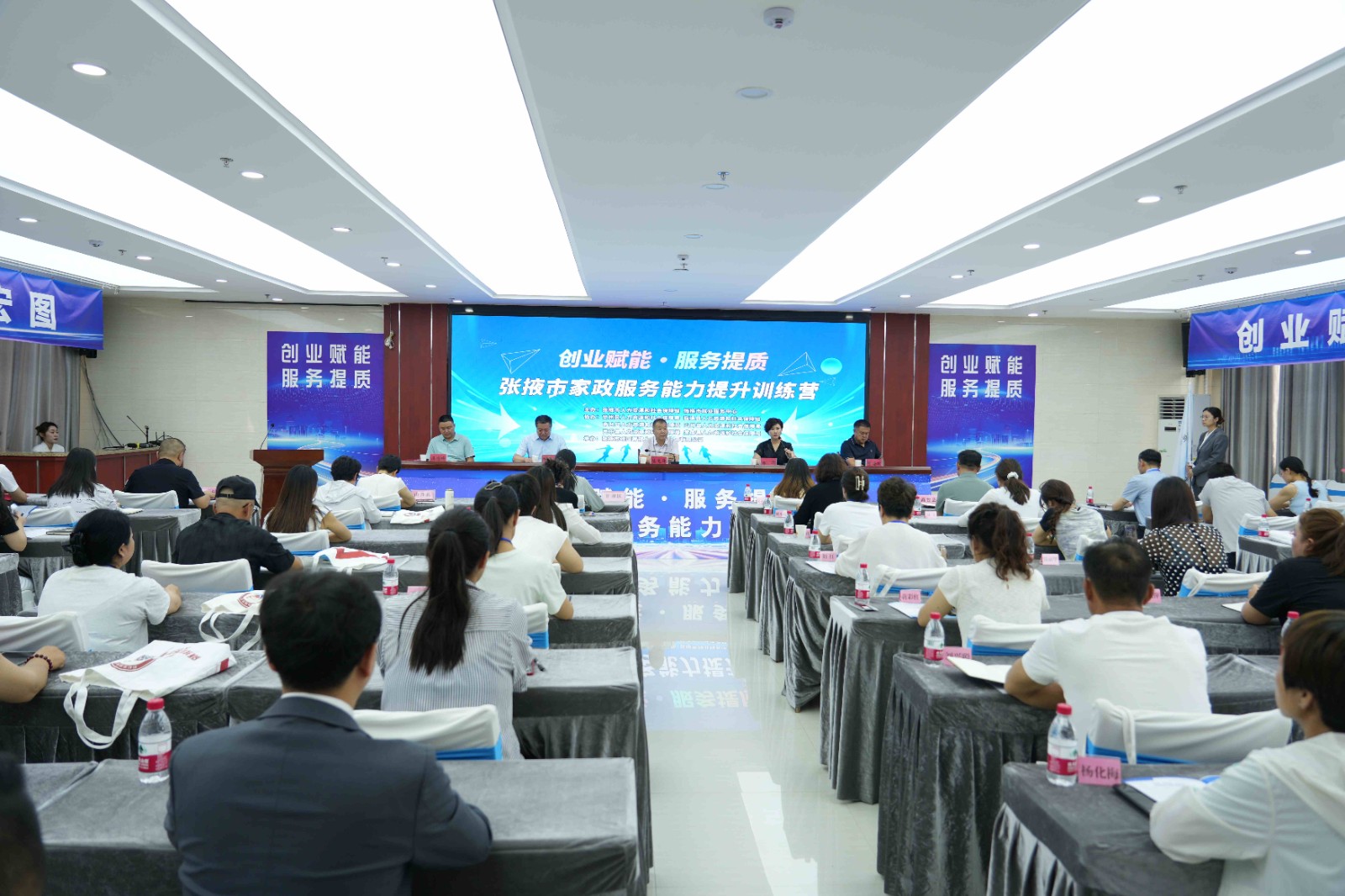 �����齻�����й��Ͷ����ϱ���|��֯�ܷ����� �����¶���&mdash;&mdash;������Ҵ&ldquo;�����ں�&rdquo;���촴ҵ��̬��ϵ