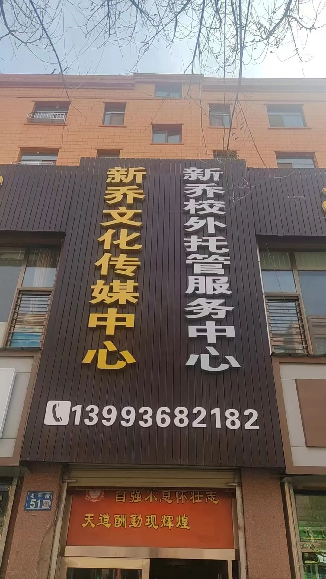 图片3.png