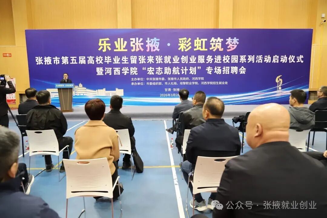 ����־�������ž���Ҵ����Ҵ�е�����У��ҵ���������ž�ҵ��ҵ�����У԰ϵ�лȫ������