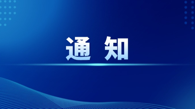 ���ڷ�����Ҵ��2026���������ҵ�ù���λ��Ϣ�Ĺ���