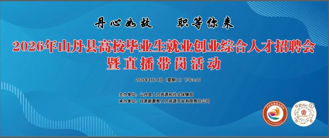 1776062657194013092.png 鍥剧墖1.png