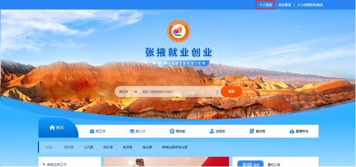 ��Ҵ��ҵ��ҵ��ʹ��ָ��