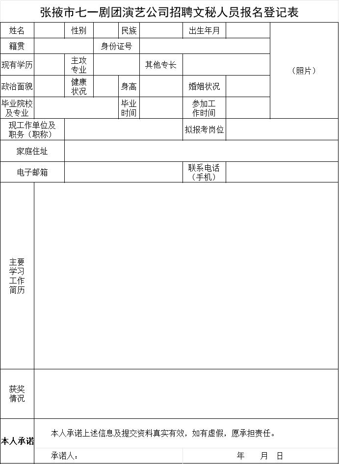 1779350799636028853.jpg 鍥剧墖1.jpg
