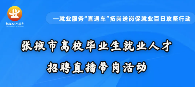 �����뺯����Ҵ�и�У��ҵ����ҵ�˲���Ƹֱ�����ڻ