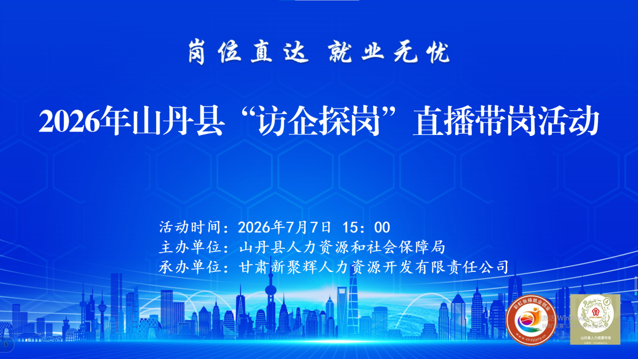 1783327499326011579.png 鍥剧墖1.png