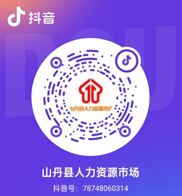 1784593869169030319.png 鍥剧墖5.png