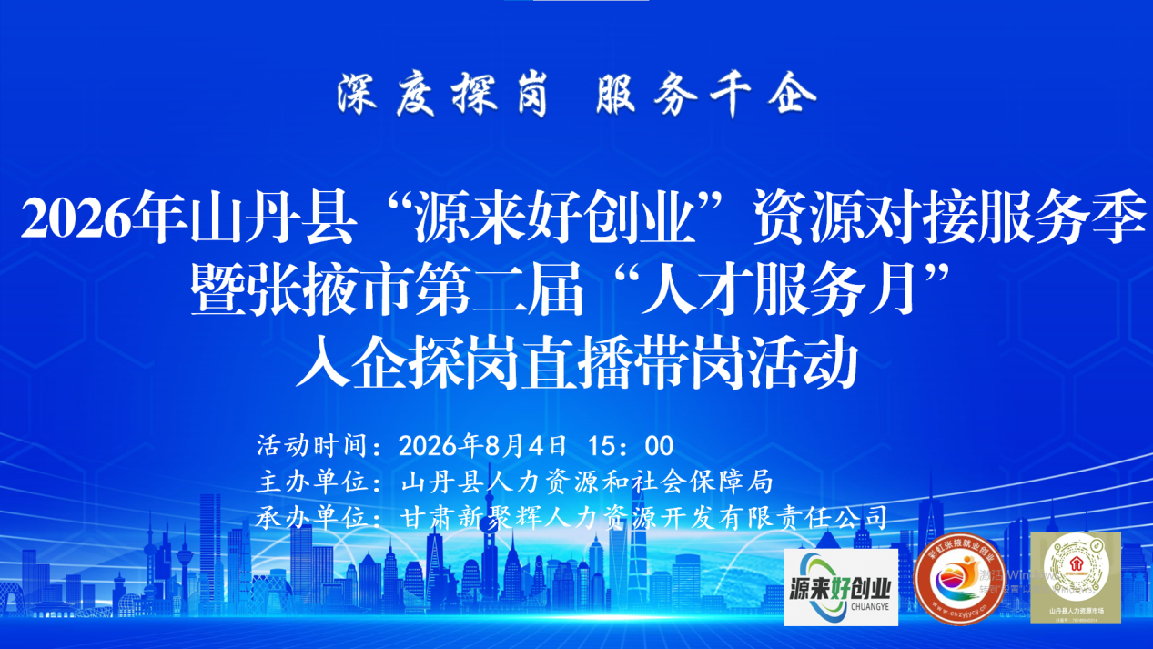1785748860470030237.png 鍥剧墖1.png