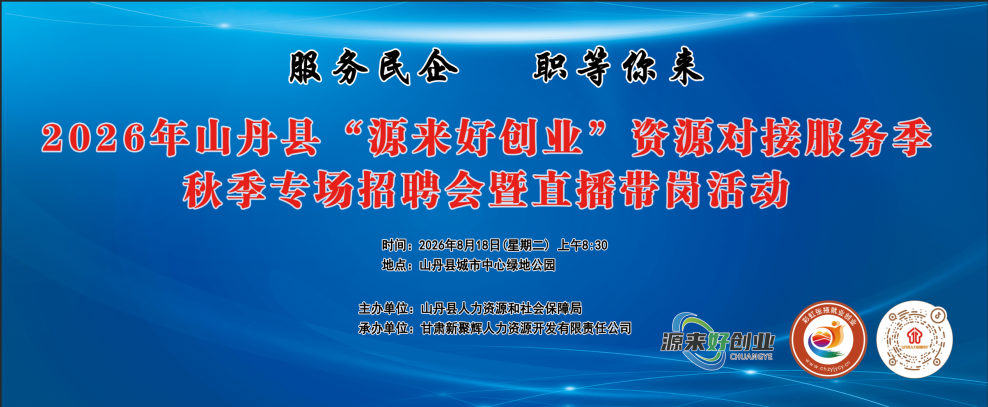 1786929487725034769.png 鍥剧墖1.png