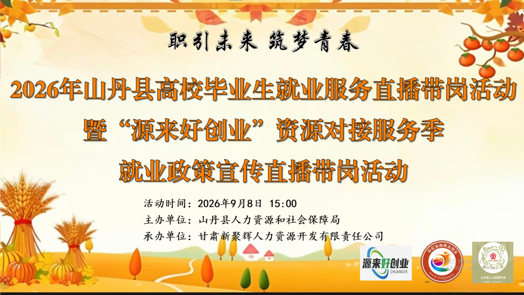 1788763664998094532.png 鍥剧墖1.png